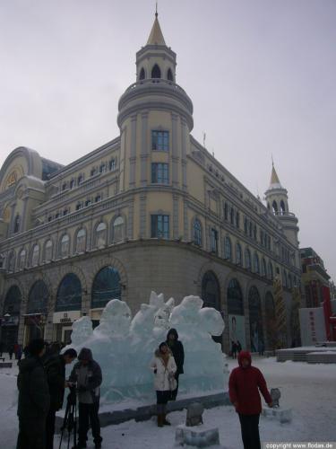 Harbin Eisfestival