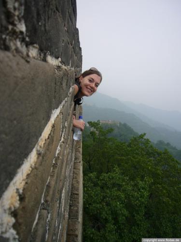 Mutianyu - Chinesische Mauer