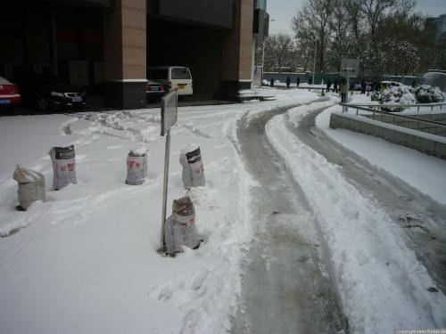 Schnee in Peking