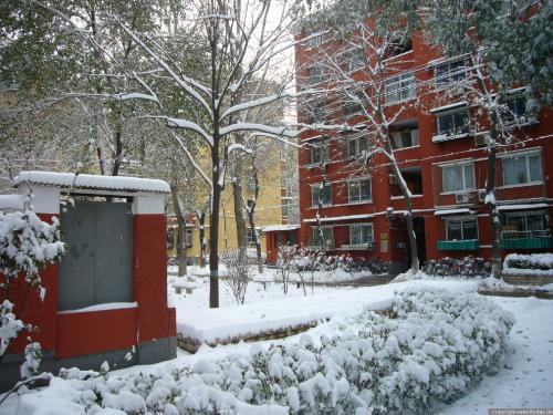 Schnee in Peking