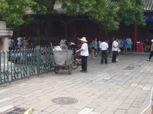 Peking Innenstadt