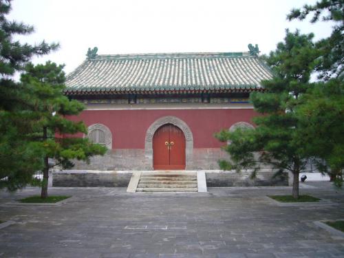 Peking Innenstadt