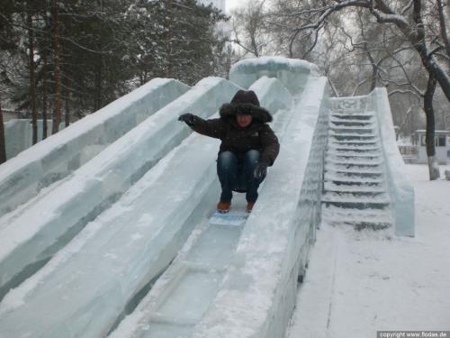 Harbin Eisfestival