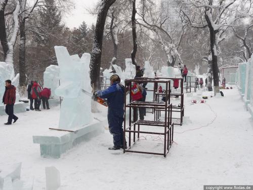 Harbin Eisfestival