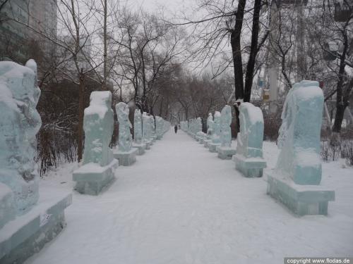 Harbin Eisfestival