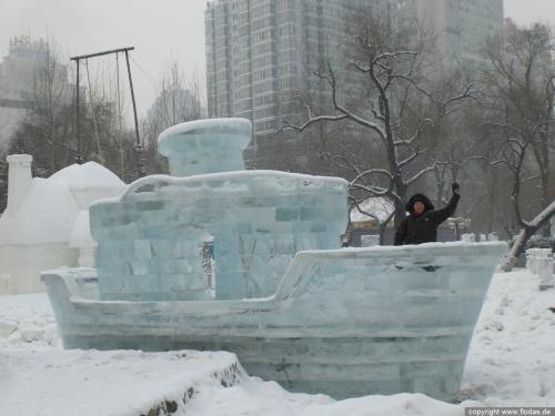 Harbin Eisfestival