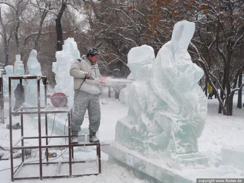 Harbin Eisfestival