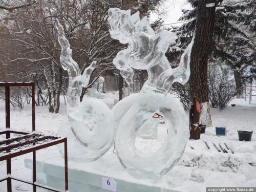 Harbin Eisfestival