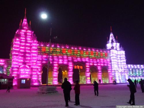 Harbin Eisfestival