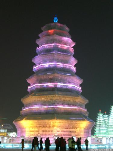 Harbin Eisfestival
