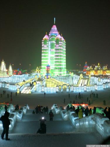 Harbin Eisfestival