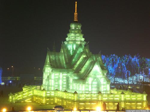 Harbin Eisfestival