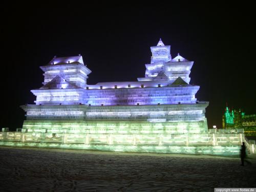 Harbin Eisfestival