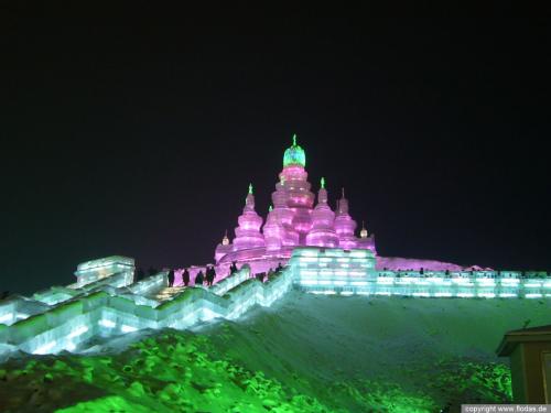 Harbin Eisfestival