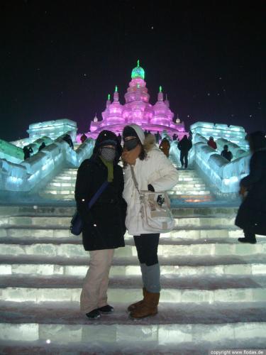 Harbin Eisfestival