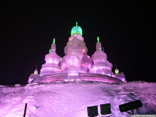 Harbin Eisfestival