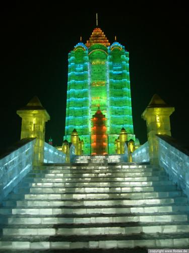 Harbin Eisfestival