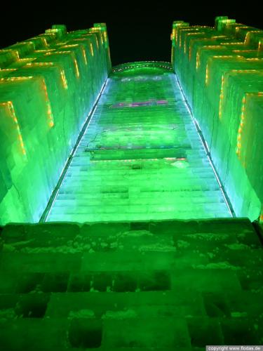 Harbin Eisfestival