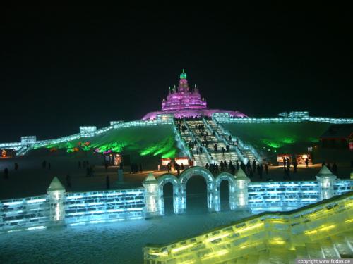 Harbin Eisfestival