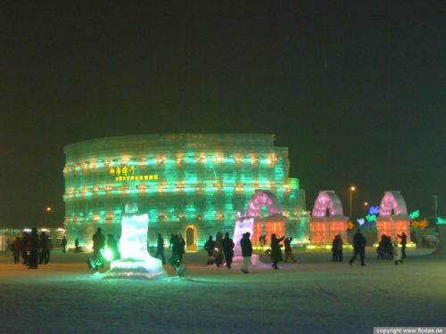 Harbin Eisfestival
