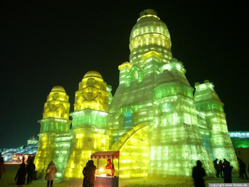 Harbin Eisfestival