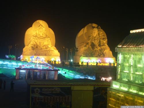 Harbin Eisfestival