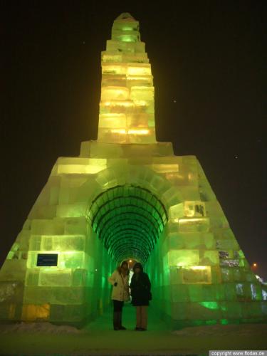 Harbin Eisfestival