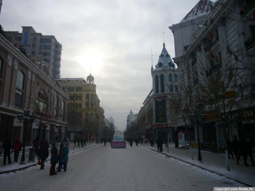 Harbin Eisfestival