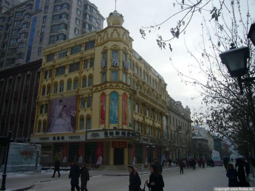 Harbin Eisfestival