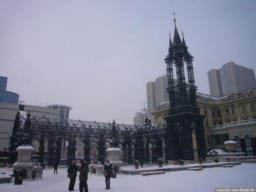 Harbin Eisfestival