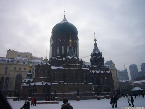 Harbin Eisfestival