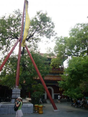 Lama- und Konfuzius Tempel