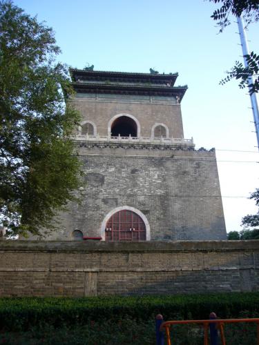 Lama- und Konfuzius Tempel