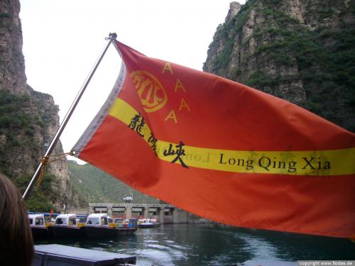 Ming-Grber und Schlucht
