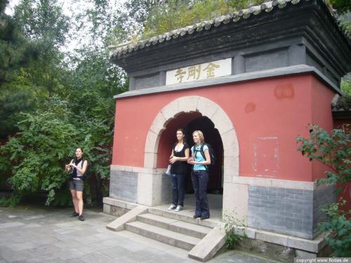 Ming-Grber und Schlucht