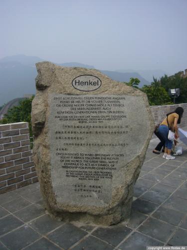 Mutianyu - Chinesische Mauer