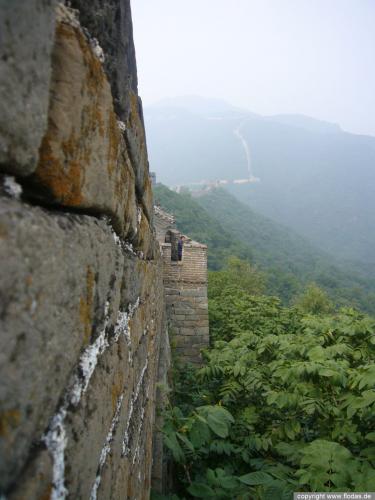 Mutianyu - Chinesische Mauer