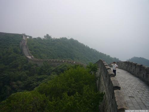 Mutianyu - Chinesische Mauer