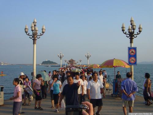 Qingdao