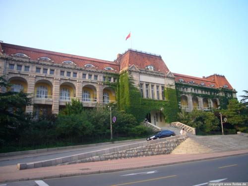 Qingdao