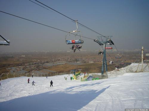 Skifahren in Nanshan