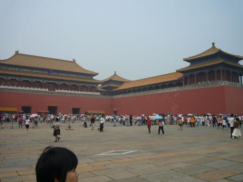 Peking Innenstadt